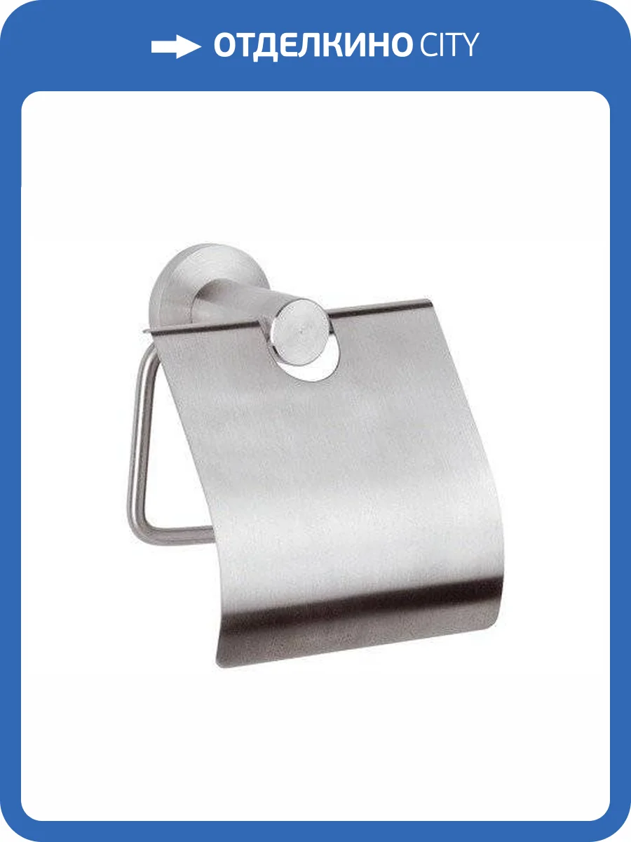 Держатель туалетной бумаги Remer Minimal Inox Mi60INOXCR нержавеющая сталь фото 3