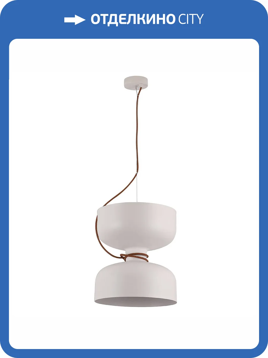 Светильник подвесной Crystal Lux UNO SP1.1 WHITE фото 5