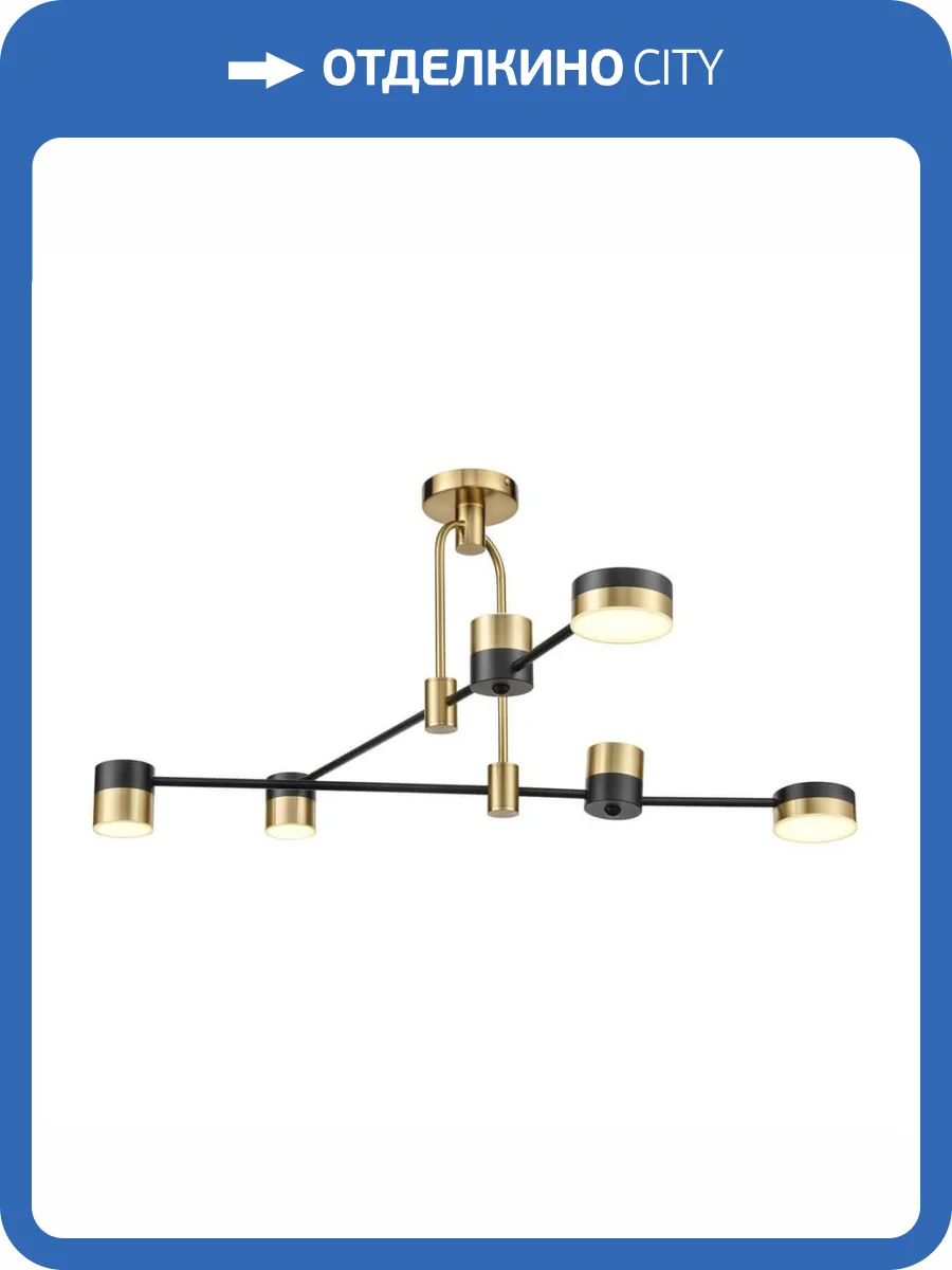 Подвесной светильник Vele Luce Orchestra VL7204L04 фото 5