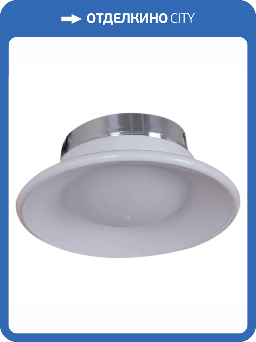 Встраиваемый светильник Reluce Technical 16090-9.0-001RLD MR16 SWT фото 3