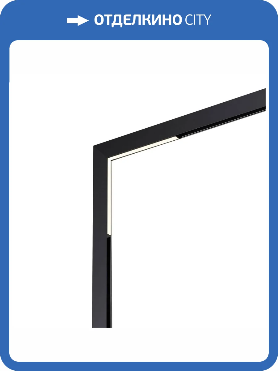 Трековый светодиодный светильник Novotech Shino 358915 фото 6