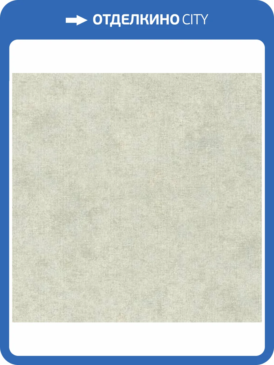 Обои Rasch Victoria 970913 фото 2