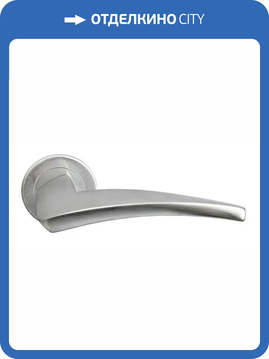 Дверная ручка Morelli WIND NC-9-R1 CSA матовый хром, раздельная на круглом основании фото 4