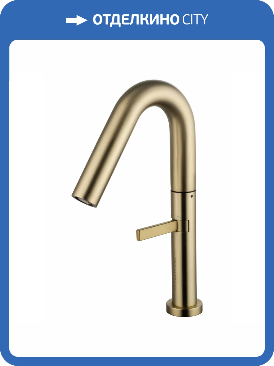 Смеситель для раковины Wonzon & Woghand WW-6068-BG высокий, золотой фото 7