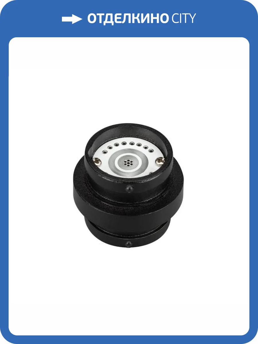 Токопровод концевой Arlight Flex 035391 фото 5