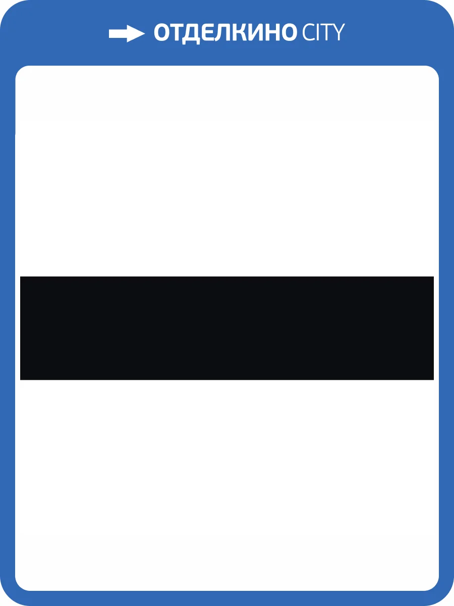 Керамическая плитка Dune Flat 187863N Black Gloss 7.5x30 фото 12