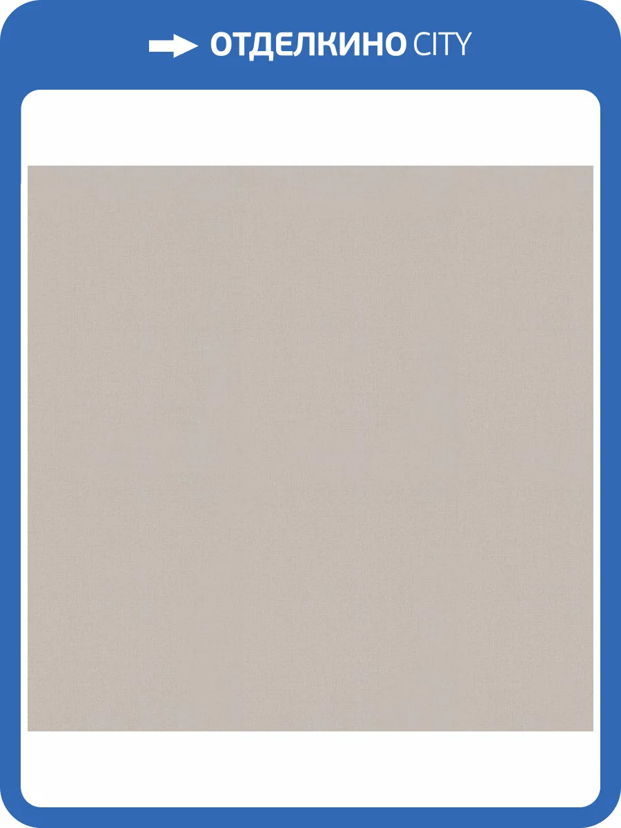 Обои Erismann Elle 4 ER12216-38 фото 2