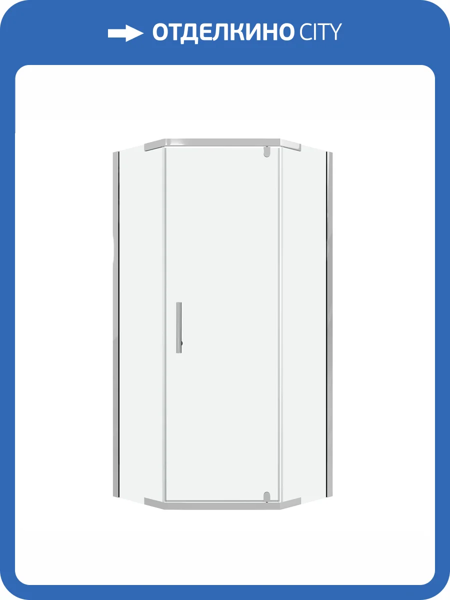 Душевой уголок Niagara Eco NG-1010-14D профиль хром глянцевый, стекло прозрачное, 100x100x190 фото 6