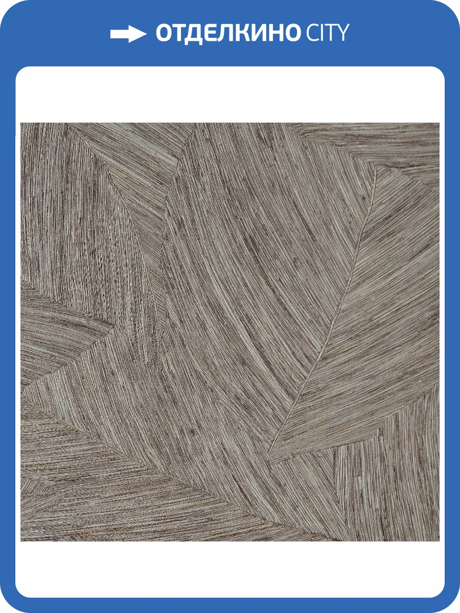 Обои Andrea Rossi Palmaria 54471-6 фото 2