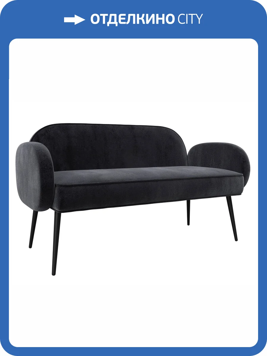 Прямой диван Лига Диванов Лига-086 131093 TOWER 11 темно-серый фото 9