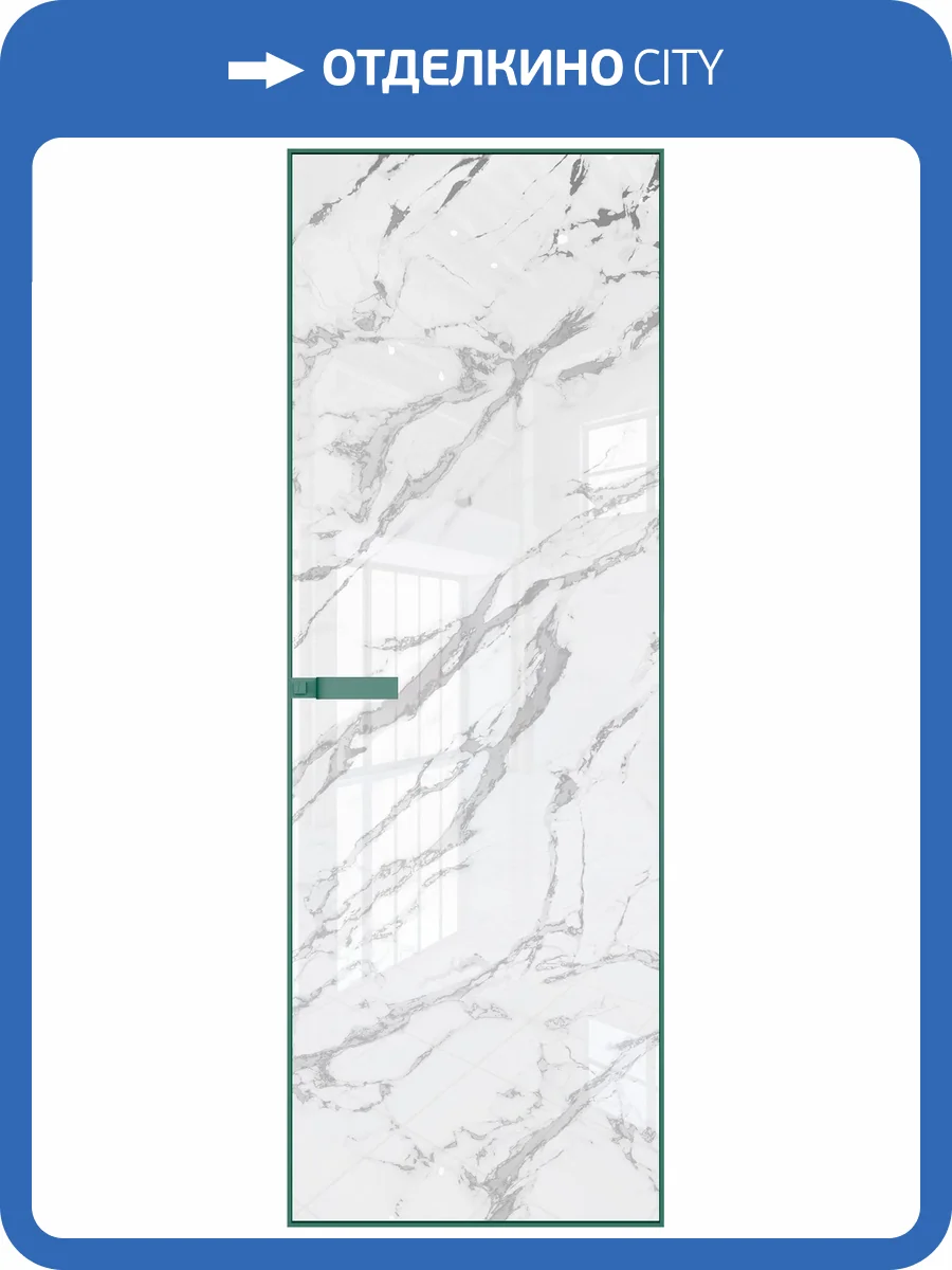 Межкомнатная дверь Profil Doors 1 AGN цвет профиля Зеленый воск, стекло безопасное 4 мм нефи белый узор серебро 800x2000 фото 2