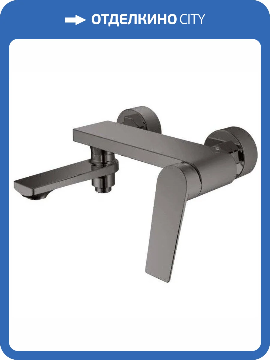 Смеситель для ванны Haiba HB60533-3 фото 3