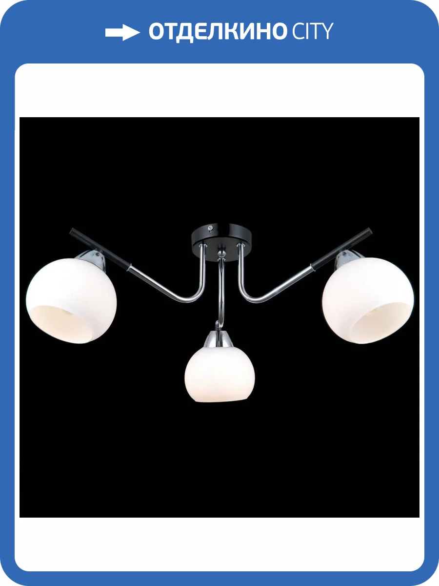 Потолочная люстра Illumico IL0713-3CSQ-24 BK CR LIBRA фото 3