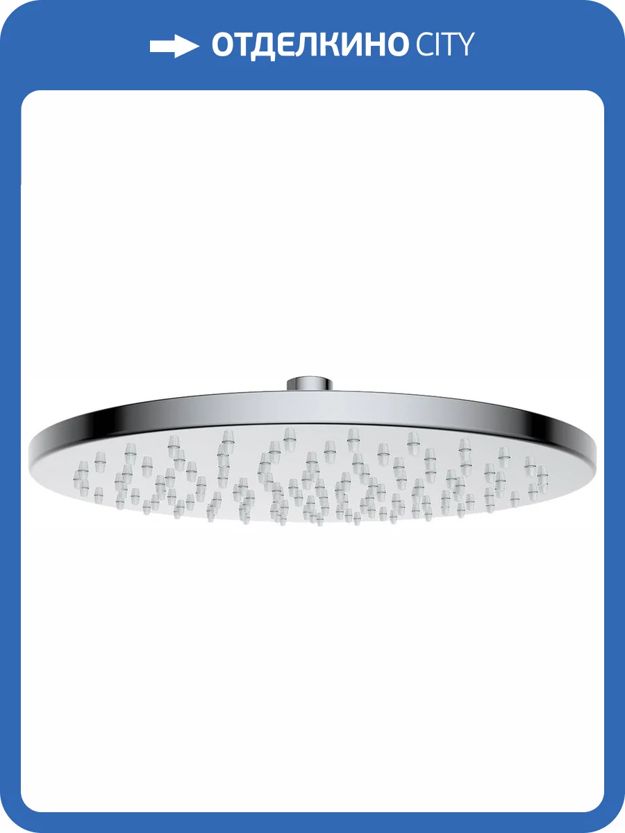 Верхний душ Lemark LM8132C фото 3