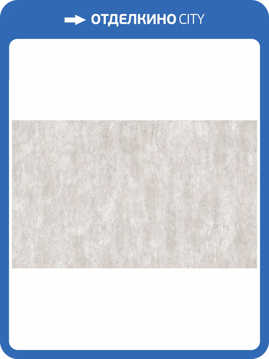 Обои Du&Ka Ambiance Life DK.16123-3 фото 2