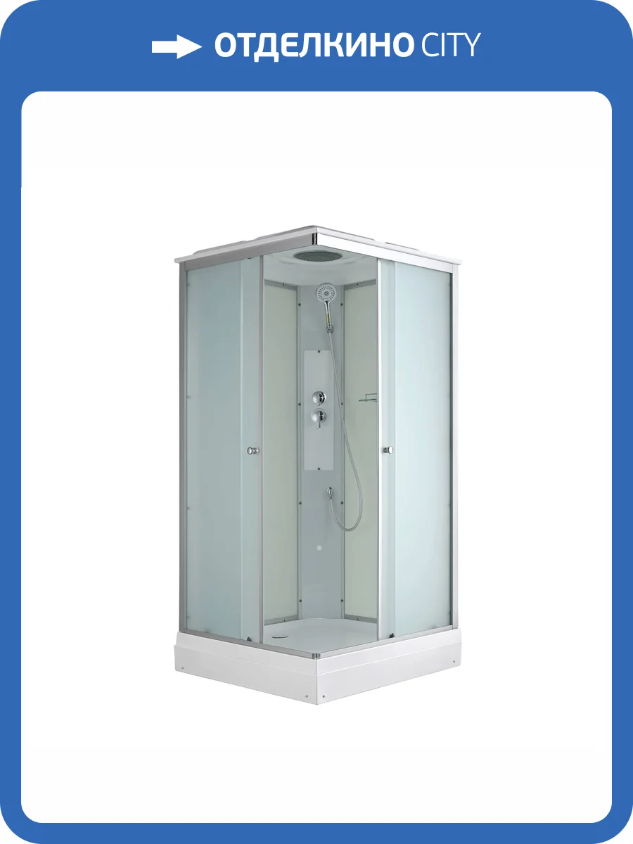 Душевая кабина AvaCan CK2080 стандартная, 80x80x215 фото 20