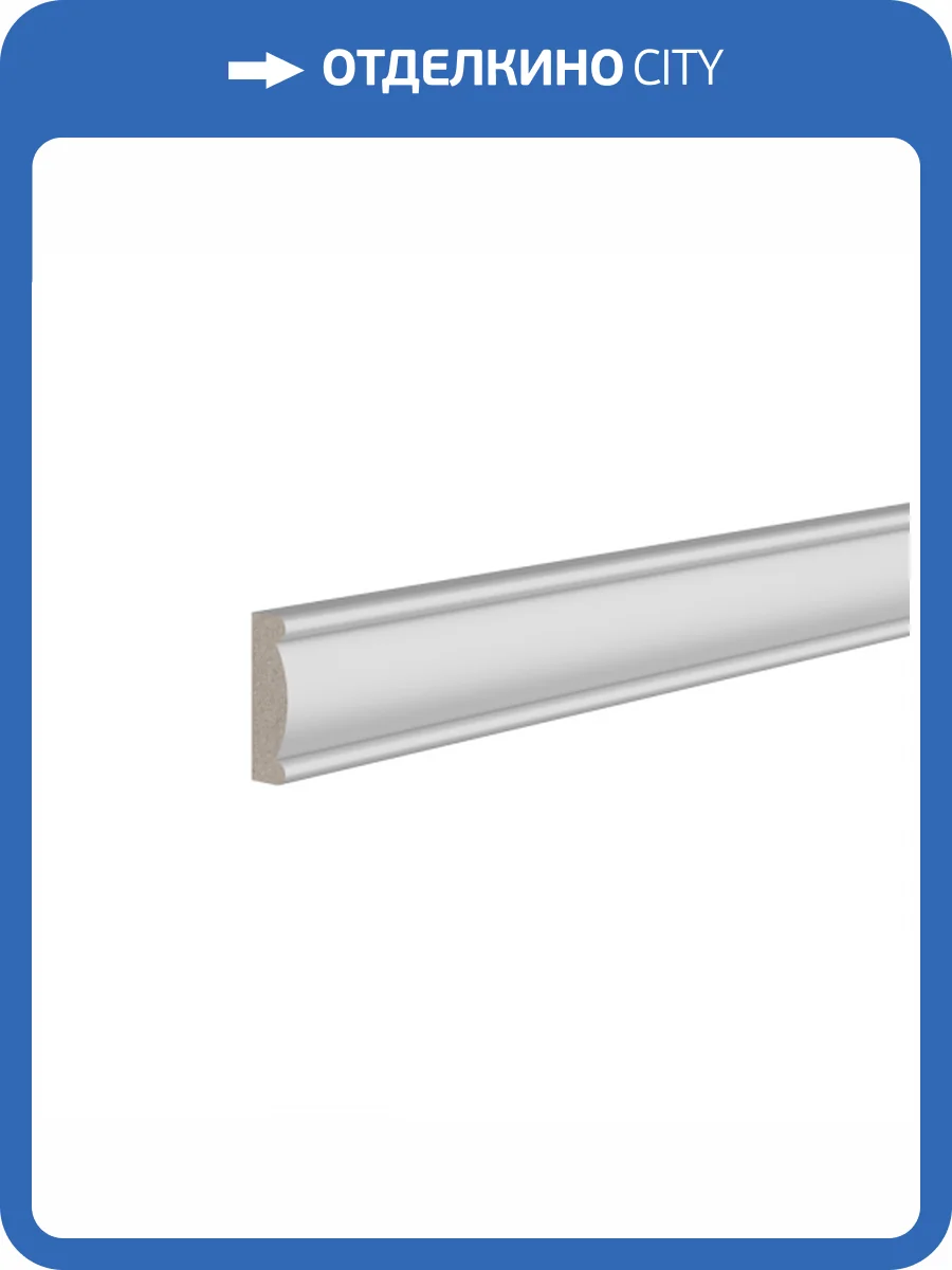 Молдинг Ultrawood U 0006 p 200x0.9x3 фото 3