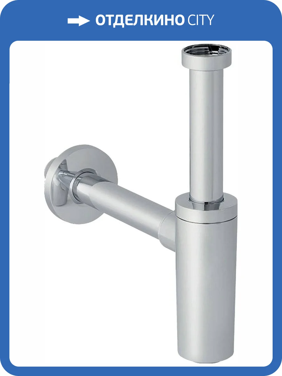 Сифон для раковины Geberit 151.034.21.1 фото 4