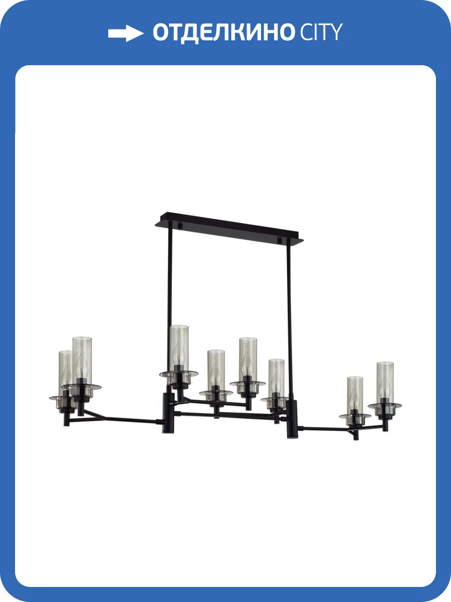 Потолочная люстра Lumion Madonna Classi 6555/8C фото 2