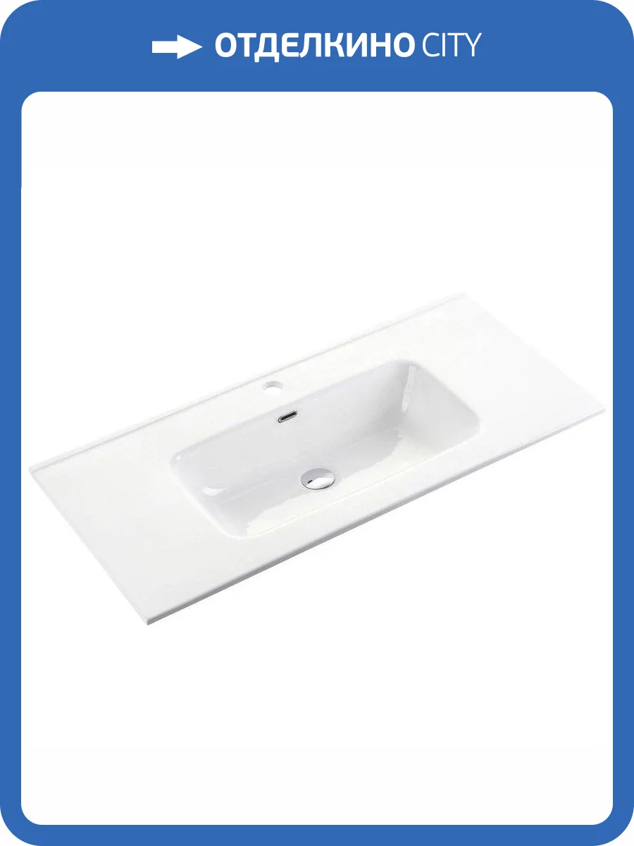 Раковина Ceramica Nova Grace CN7002 90 см фото 3