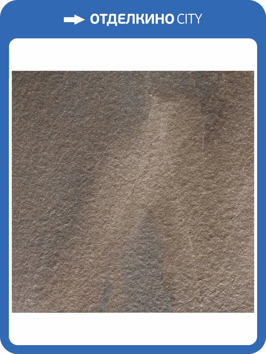 Керамогранит Keope Percorsi Extra J603 Pietra Di Faedis Str Rt 60x60 фото 16