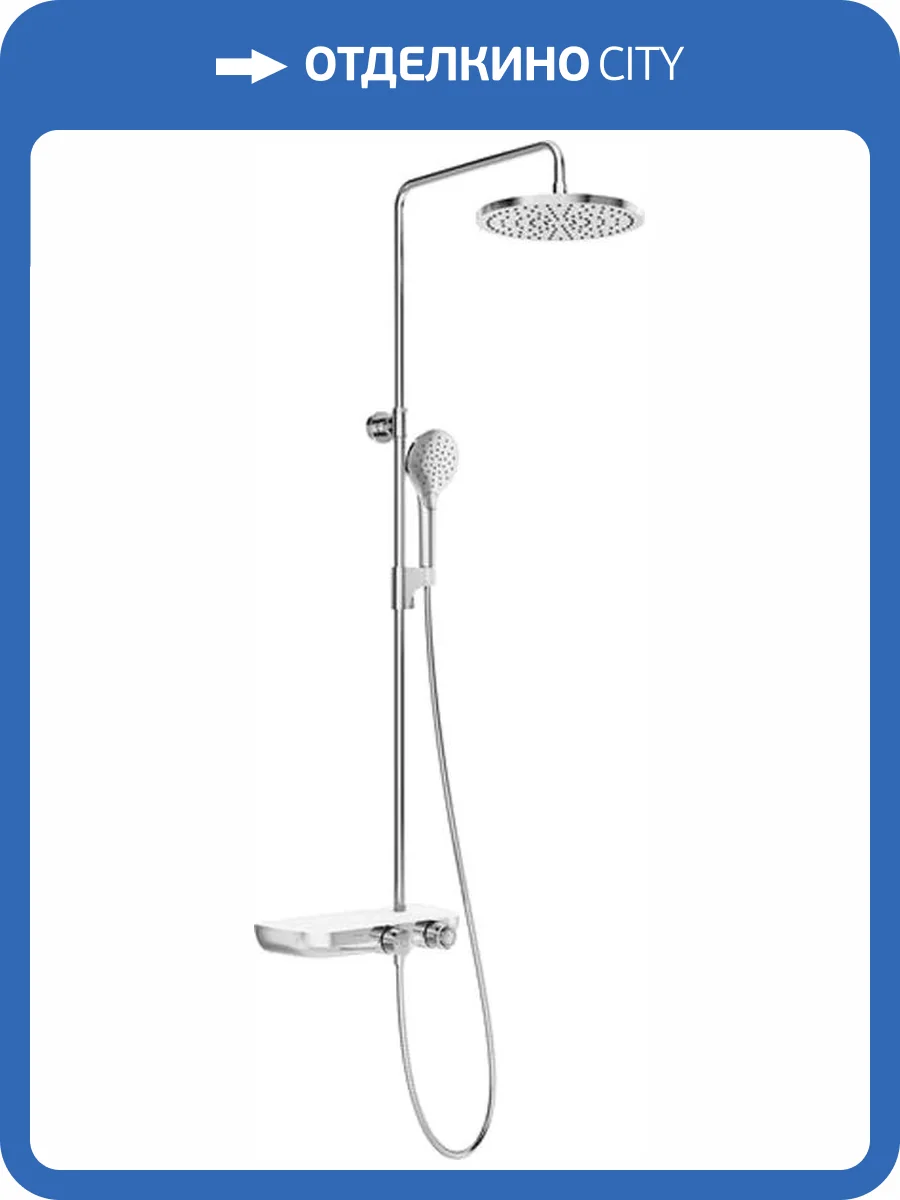 Душевая стойка Ravak Termo X070161 белая фото 6