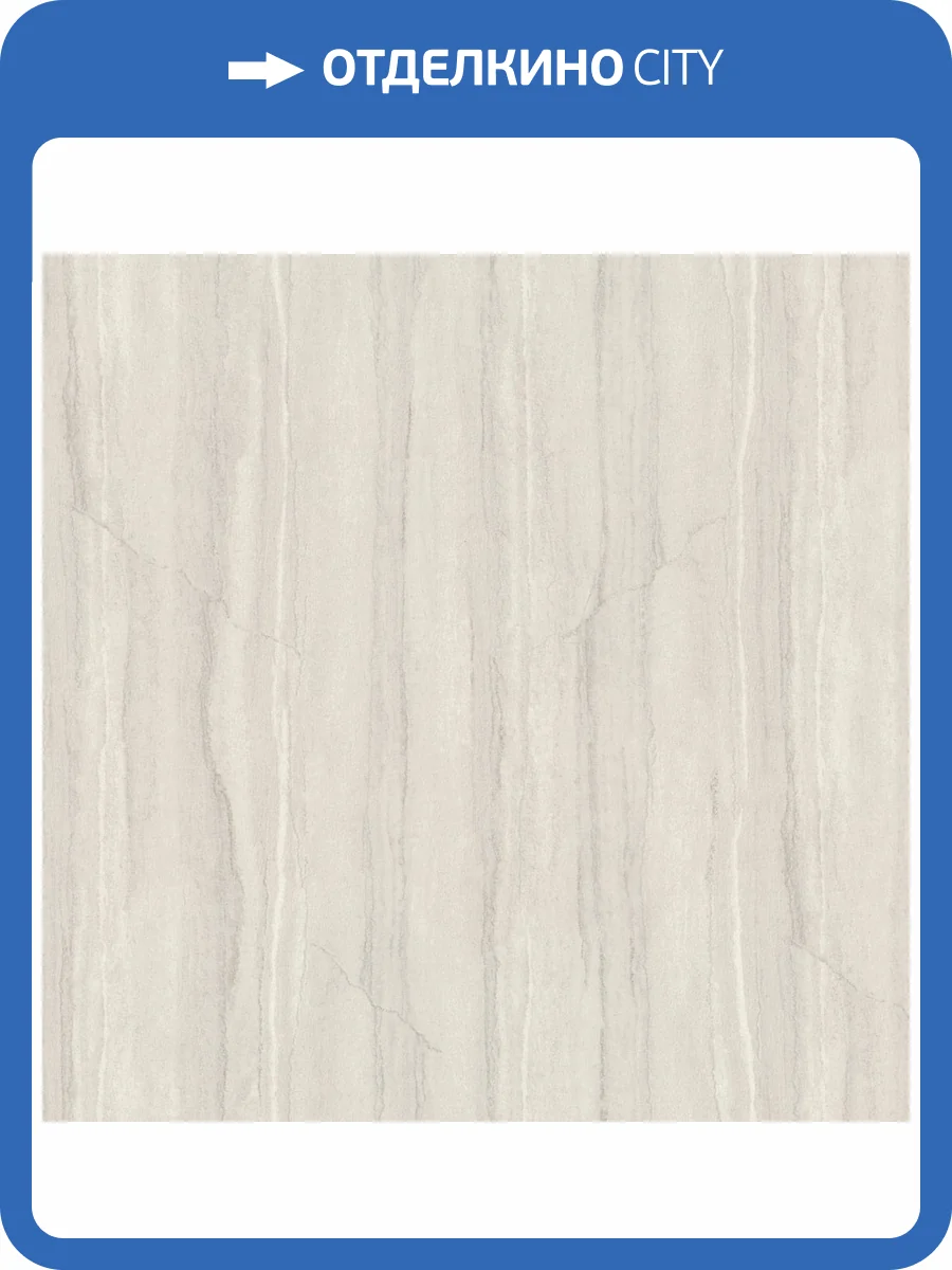 Обои Euro Decor Pietra 7333-00 фото 2