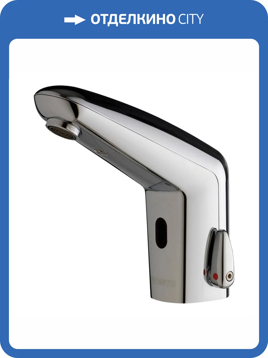 Смеситель для раковины Presto Volta 55216 сенсорный фото 4