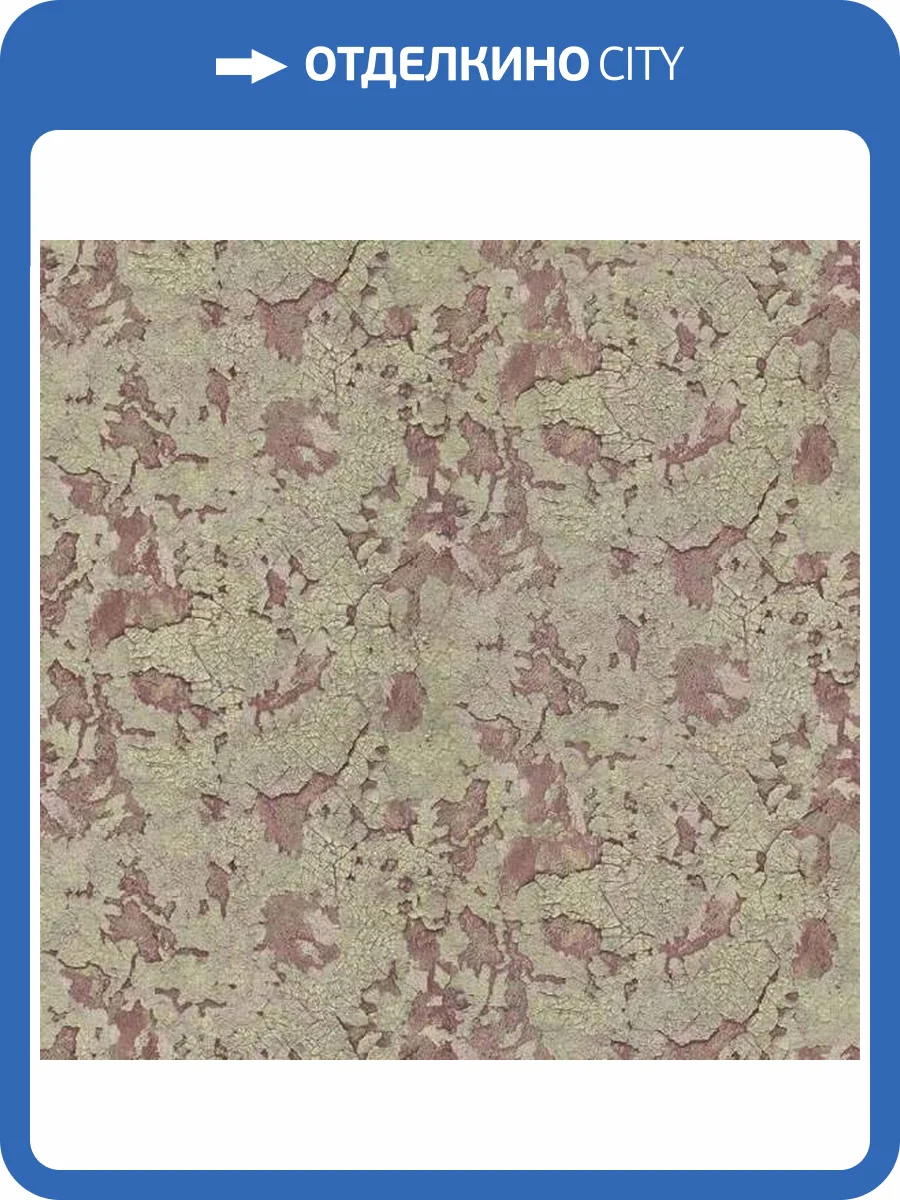 Обои Zambaiti Parati Moda 53046 фото 2