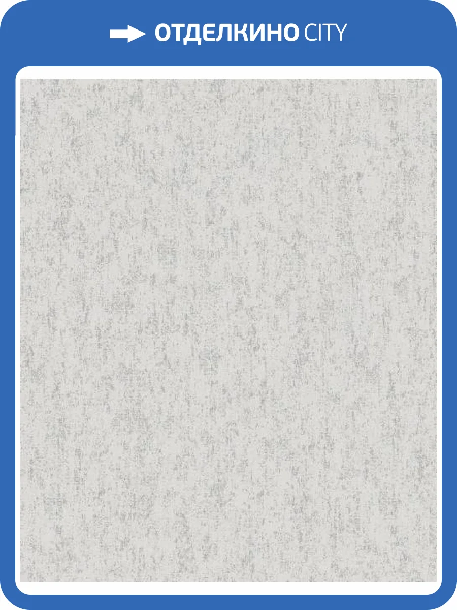 Обои Galerie Lustre SR28401 фото 2