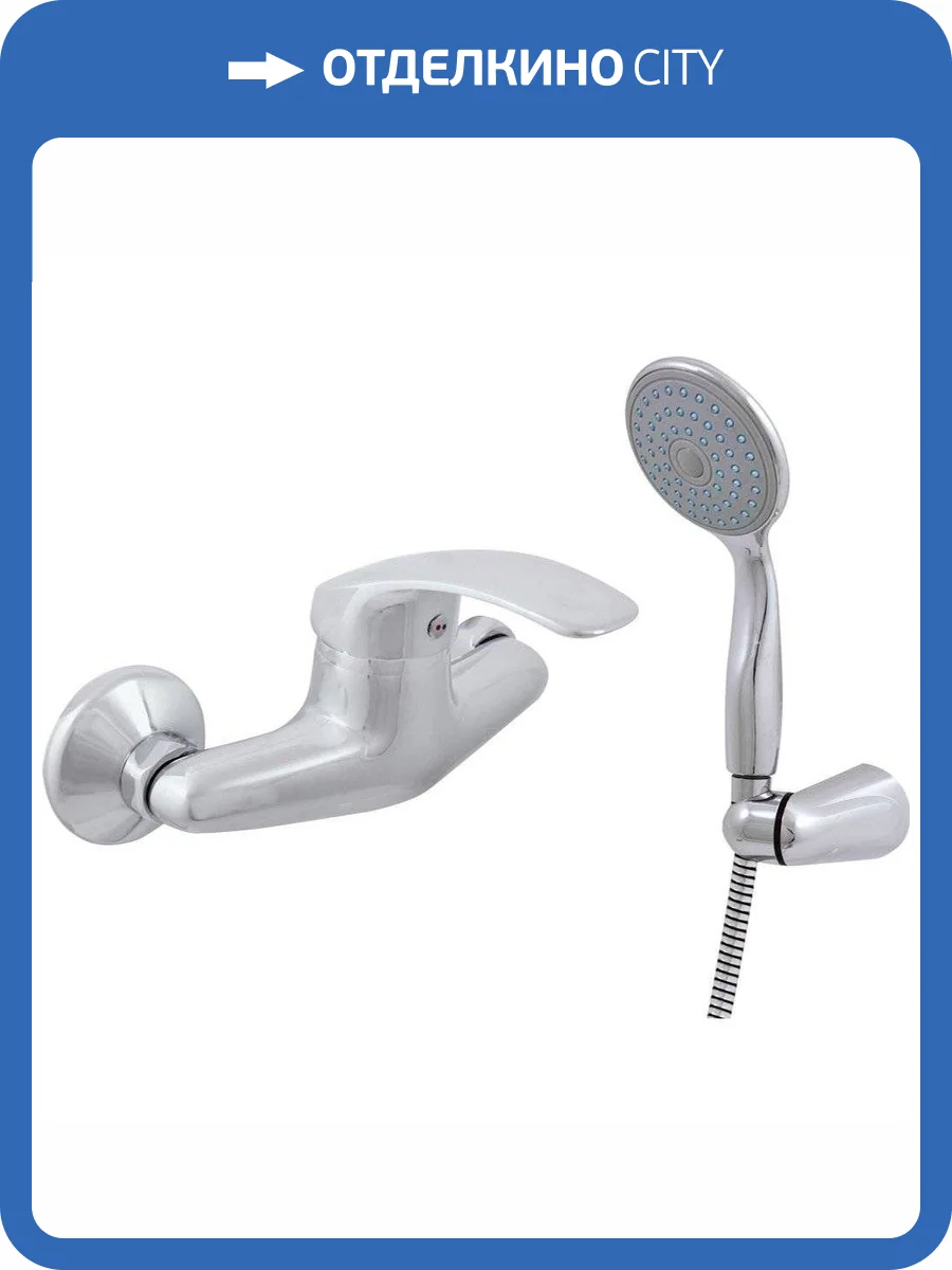 Смеситель для душа Rav Slezak Mississippi MS080.5/2 фото 3
