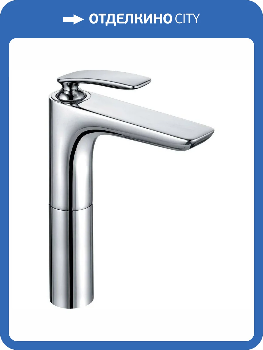 Смеситель для раковины Kludi Balance 522960575 фото 5