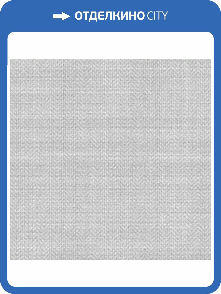 Керамогранит Cersanit Hugge HG4R092D Серый 42x42 фото 3