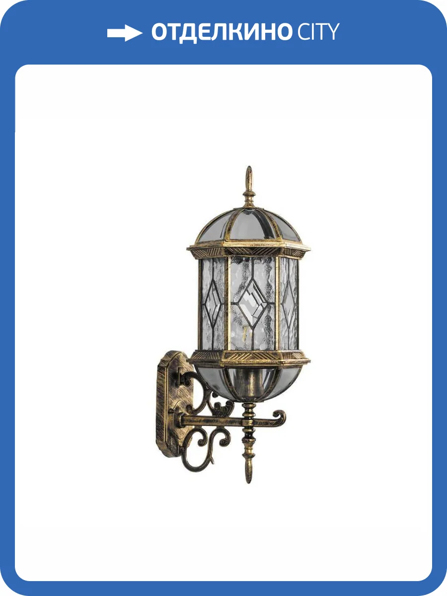 Трековый магнитный светильник Nowodvorski Line Led 11334 фото 2