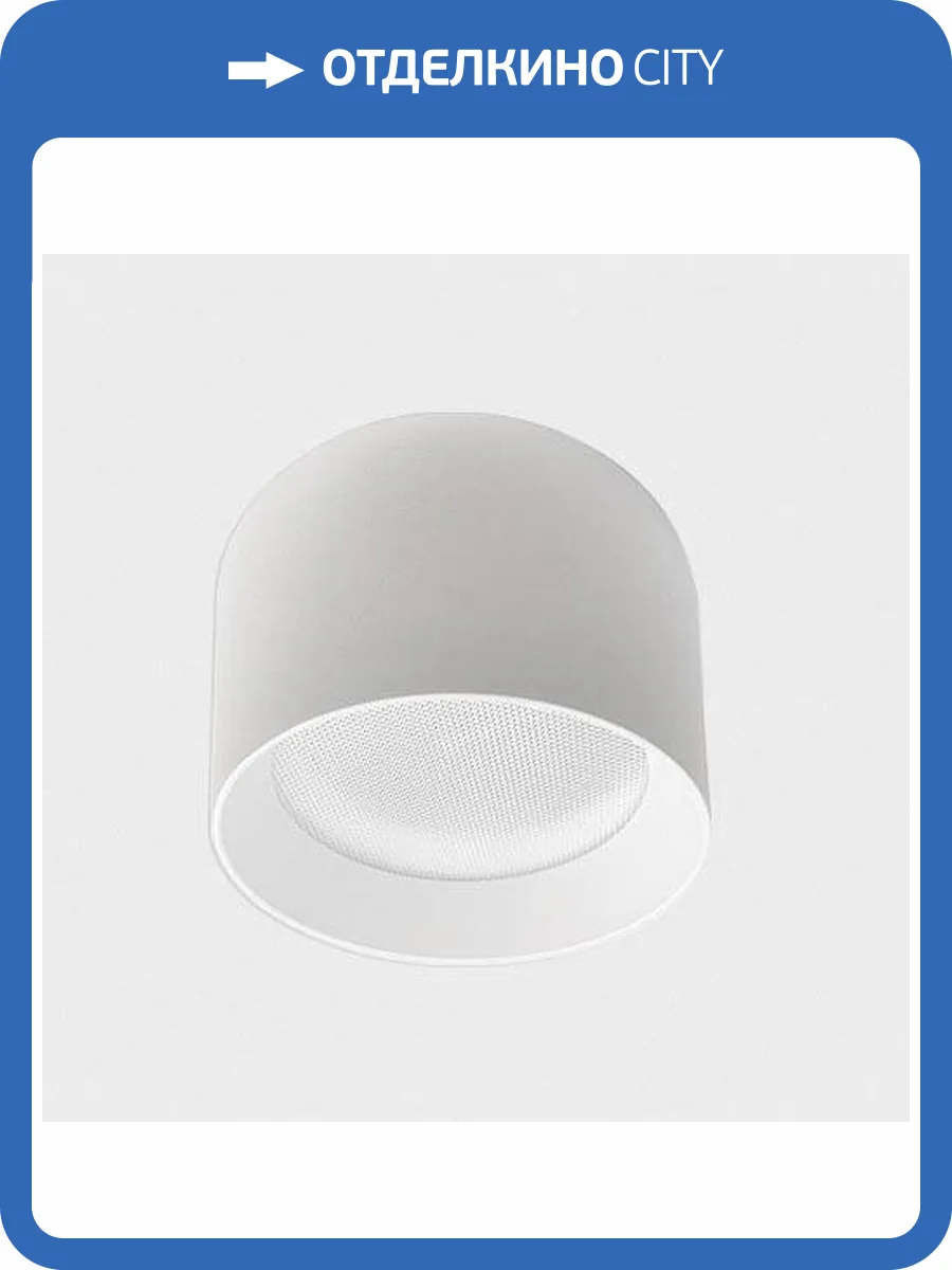 Потолочный светодиодный светильник Italline IT02-007 white 3000K фото 2