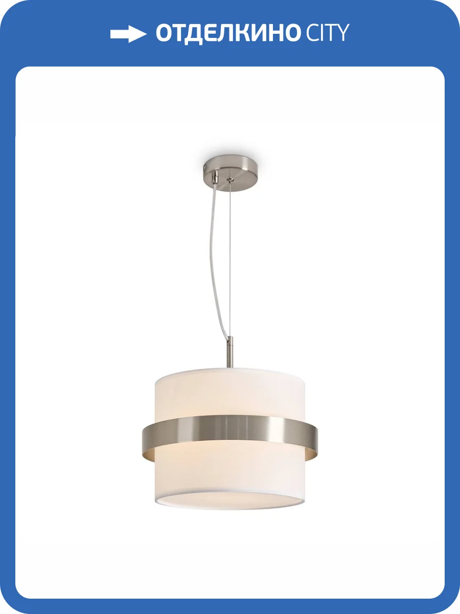 Подвесной светильник Freya Bride FR5367PL-01N фото 7