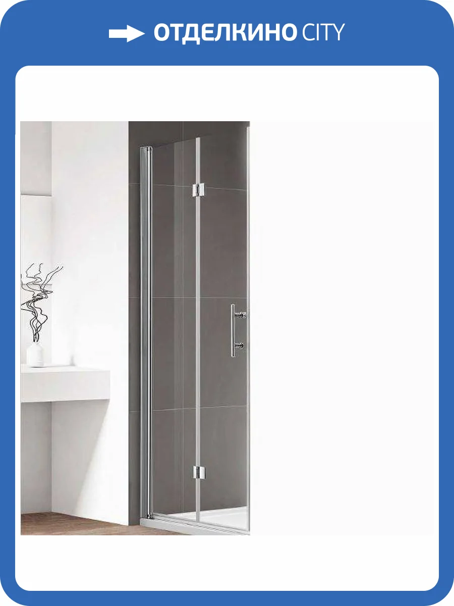 Дверь для душевого уголка Cezares Eco O-40/40-C-Cr фото 2