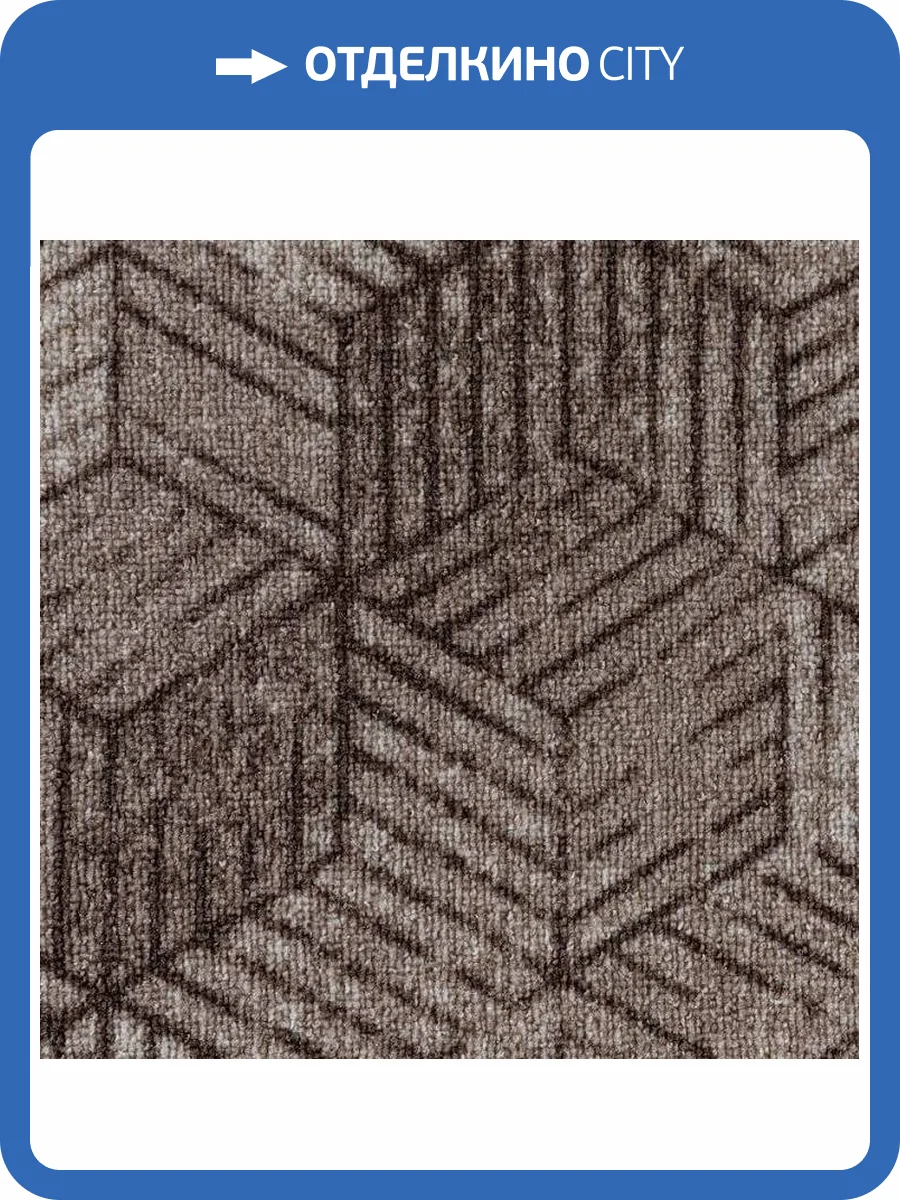 Ковролин Нева Тафт Полотно Принт Леон 17;34 (рулон: 2.5x30=75 м2) фото 2