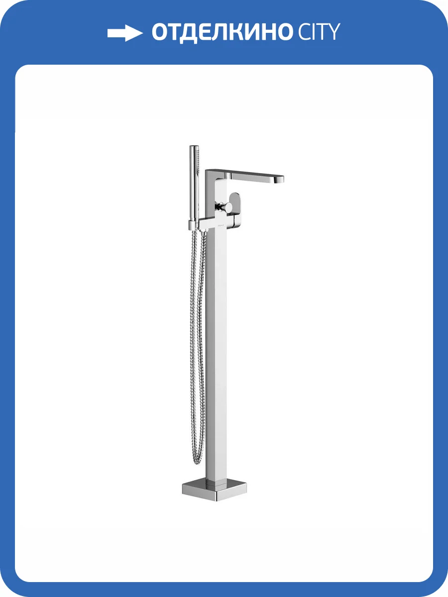 Смеситель для ванны Ravak Chrome X070101 CR 080.00 напольный, с внутренней частью фото 3