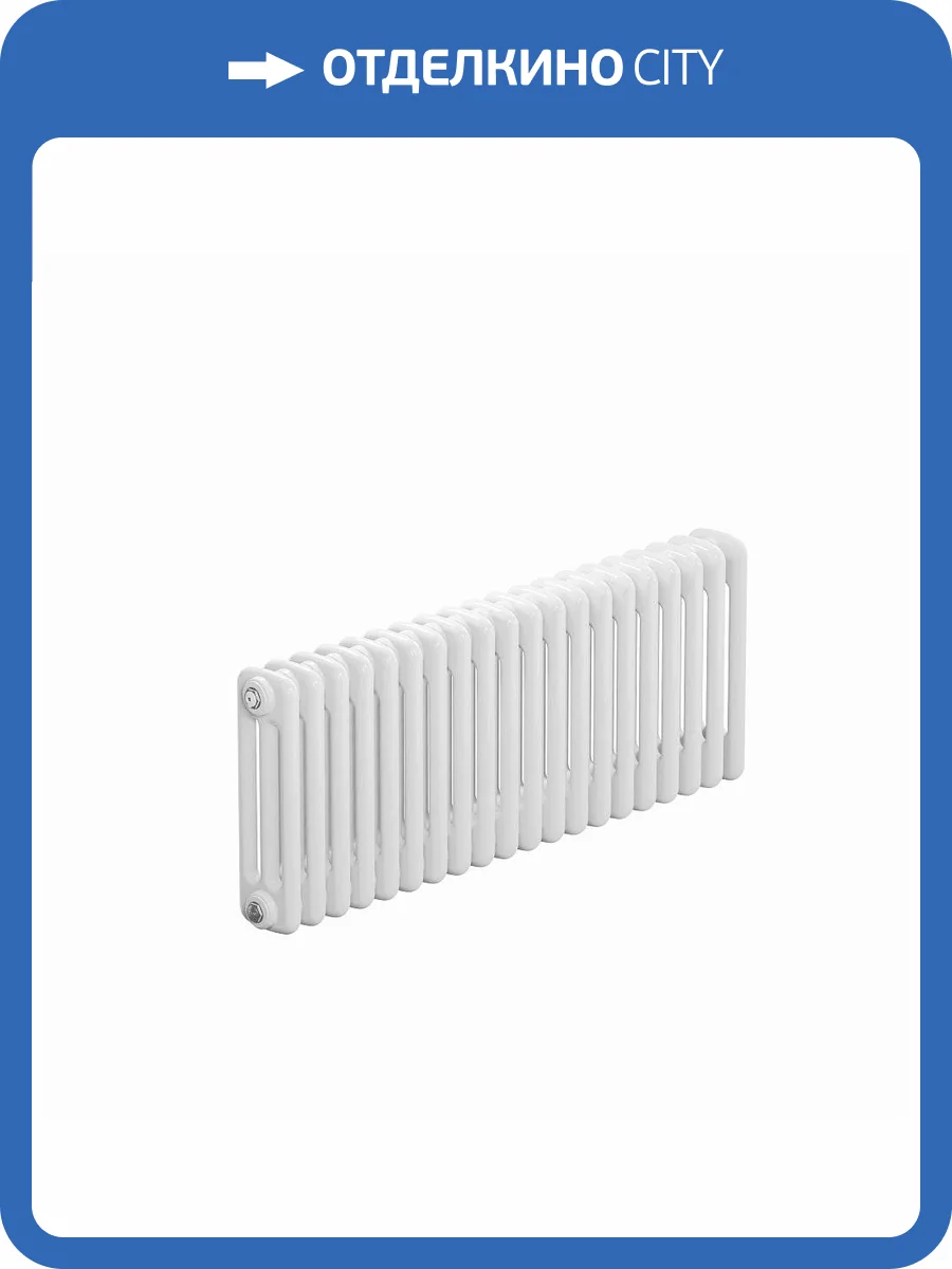 Стальной трубчатый радиатор отопления Rifar TUBOG TUB 3037-22 (Белый) фото 4