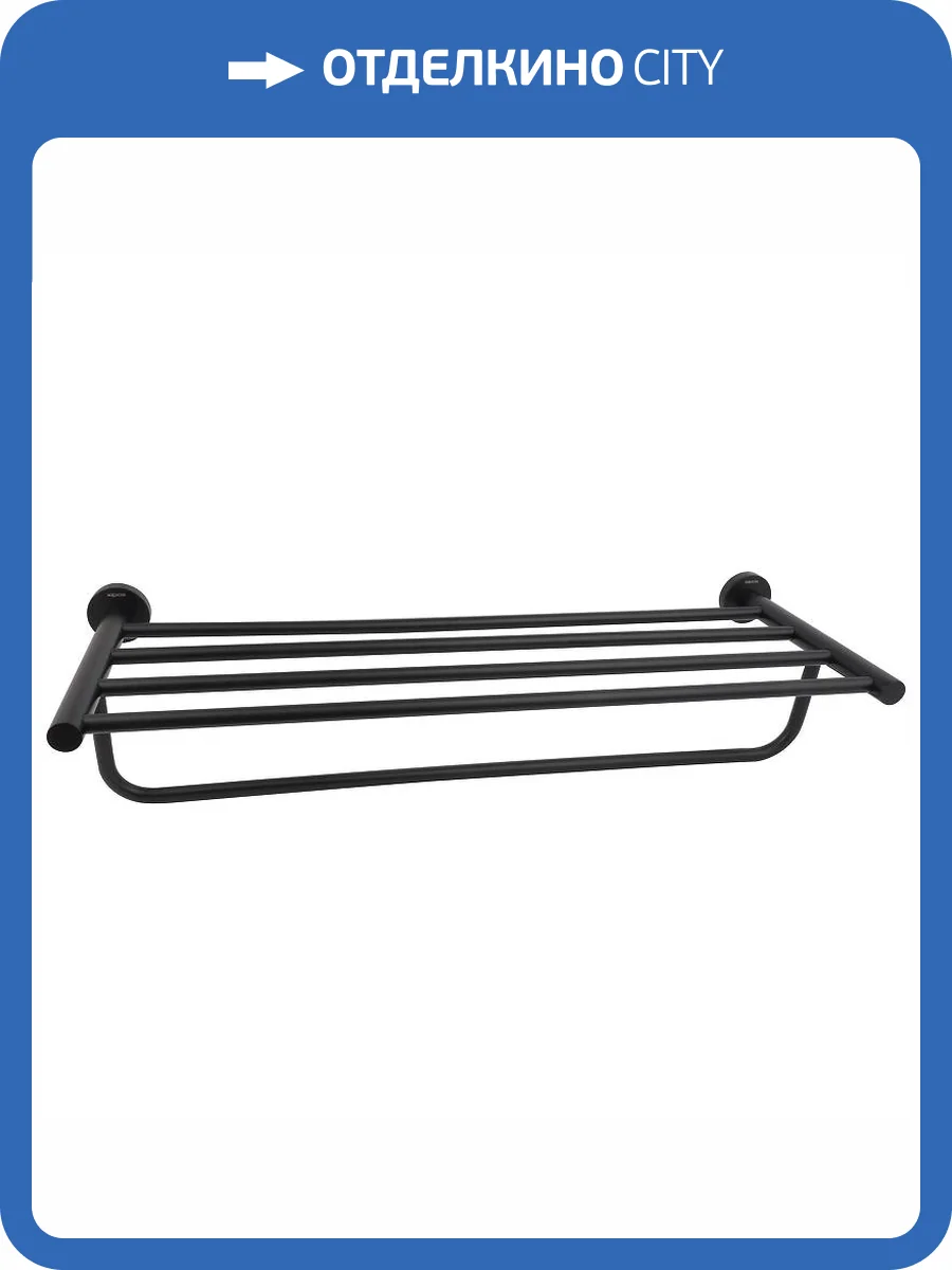 Полка Aquatek Вега AQ4015MB черный фото 3