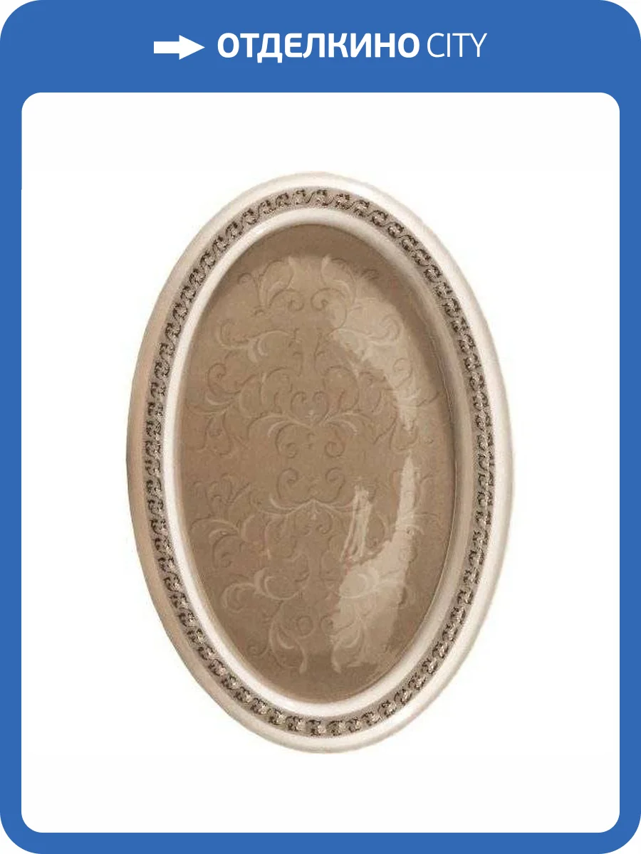 Вставка Ceracasa Absolute Inserto UF-76 Vision 10x15 фото 3