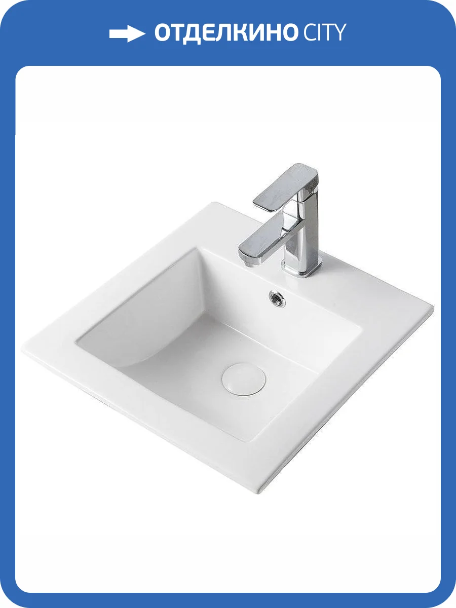 Раковина Orange B03-410W 42 см фото 7