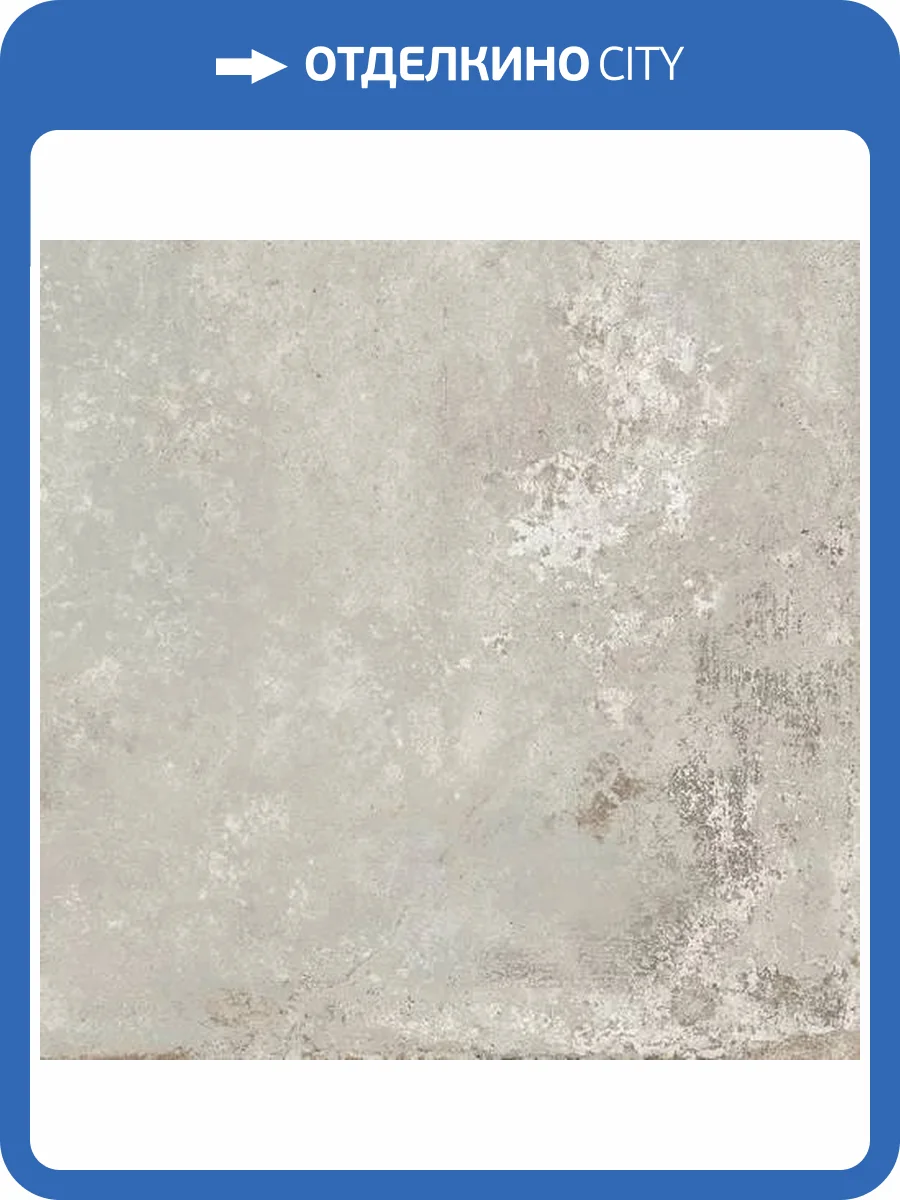 Керамогранит ABK Ghost PF60005086 Sage Ret 60x60 фото 10