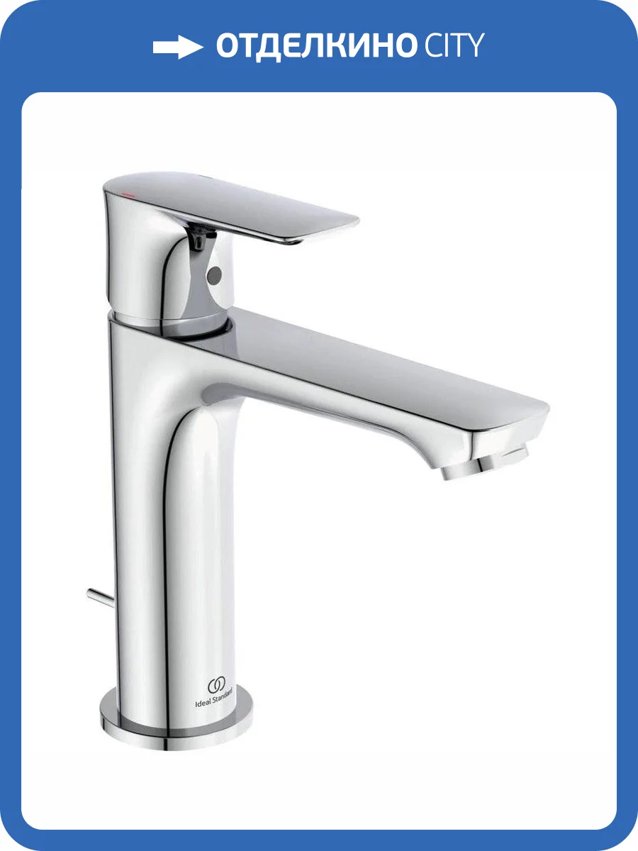 Смеситель для раковины Ideal Standard Connect Air A7012AA фото 5