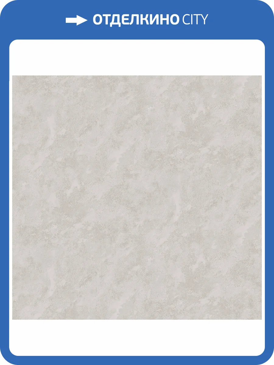 Обои Avisto Bellagio 589756 фото 2