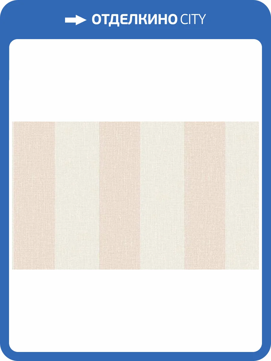 Обои Grandeco Atmosphere AT4018 фото 2