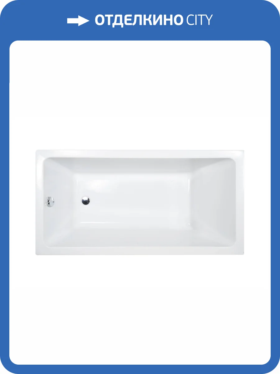 Акриловая ванна Creto Bosco 17-15075 белая, без каркаса, 150x75 фото 8