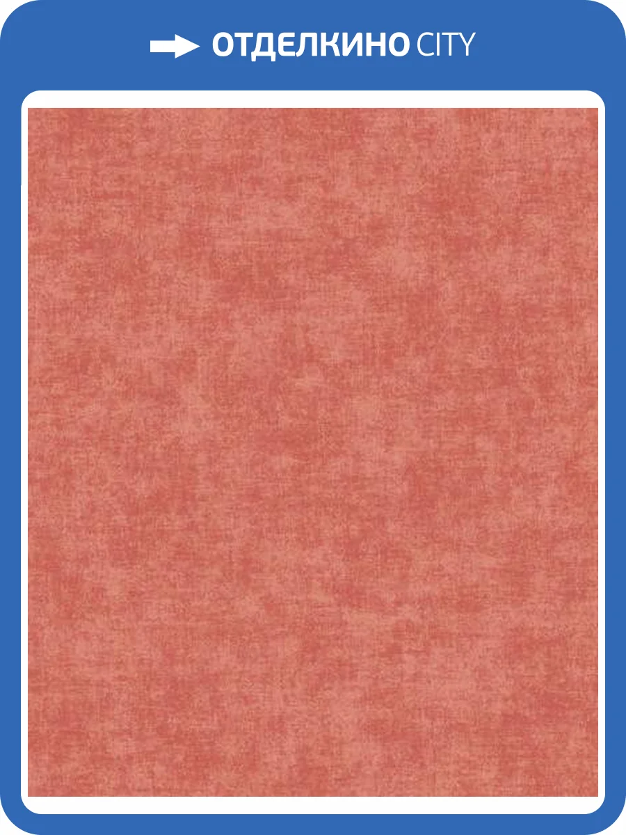 Обои Grandeco Ciara A 53713 фото 2