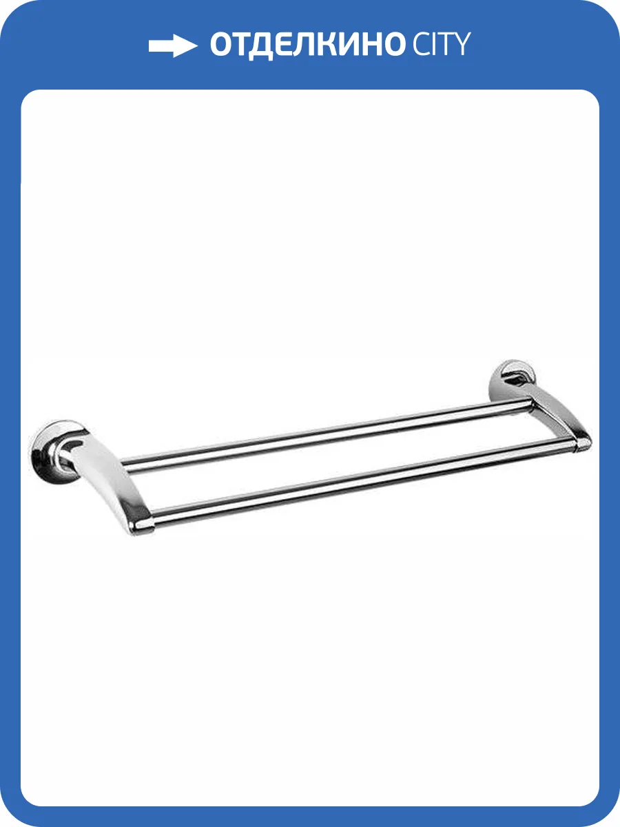 Полотенцедержатель Nofer Hotel 16404.B фото 2